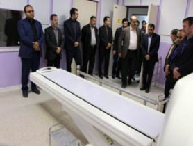 بازدید مدیرکل فنی و حرفه ای استان از کلینیک انجمن خیریه زنجان
