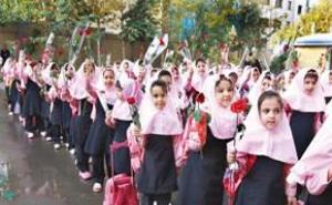 شناسایی وثبت نام کامل نوآموزان در شاوور