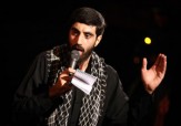 باشگاه خبرنگاران -مداحی سید رضا نریمانی محرم 95