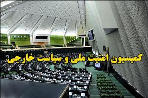 بازدید اعضای کمیسیون امنیت ملی به خوزستان