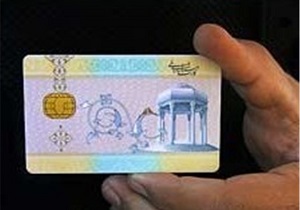 صدور 320 هزار جلد کارت هوشمند ملی در اردبیل