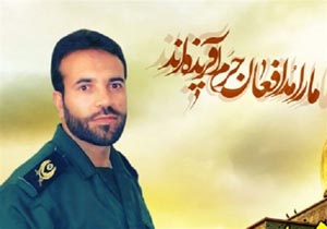 در اوج راحتی از همه چیز دل کند و رفت