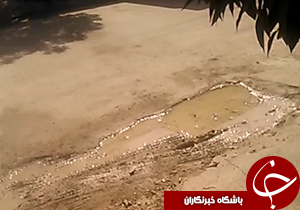 شهروند خبرنگار: یک هفته‌ هدررفت آب در نورآباد ممسنی + فیلم