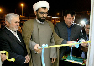 طرح سيگنال رسانی زمينی در مرز بين المللی مهران
