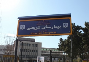 بدهی بیمه‌ها شیرینی طرح تحول را از بین می‌برد