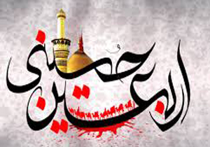 آمادگی مرز چیلات در دهلران برای تردد احتمالی زائران اربعین