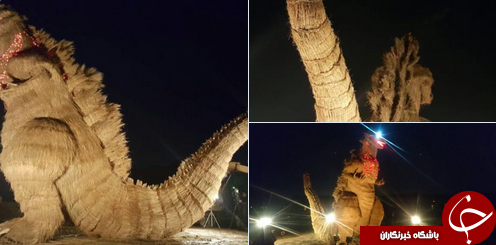 گودزیلای چوبی
