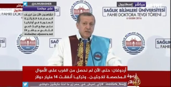 اردوغان: عملیات سپر فرات، موفقیت‌آمیزترین عملیات علیه داعش بود/غرب مرا دیکتاتور می‌خواند