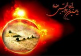 باشگاه خبرنگاران -اشعار شهادت امام حسن(ع) ویژه ماه صفر
