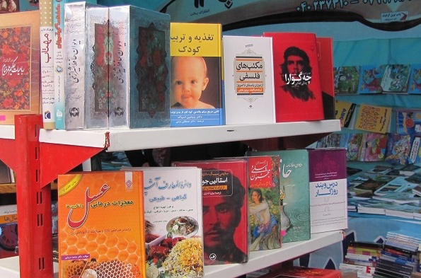 نمایشگاه کتاب هرات با 40 هزار کتاب گشایش یافت