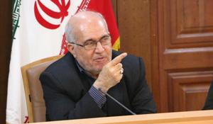 توسعه پایدار با حفظ منابع ملی