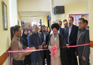 راه اندازی مركز جامع تكامل كودكان در 4نقطه فارس