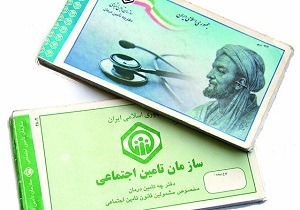 هزینه‌کرد منابع بیمه روشن شود/ جای خالی وزارت بهداشت در سیاست‌گذاری سازمان‌های بیمه