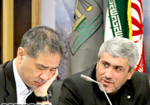 حفظ پوشش گیاهی فارس با همکاری ژاپن