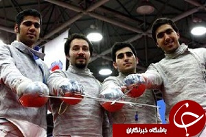 شمشیر بازان ایران قهرمان جهان شدند + فیلم