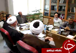 ستاد ساماندهی مساجد استان