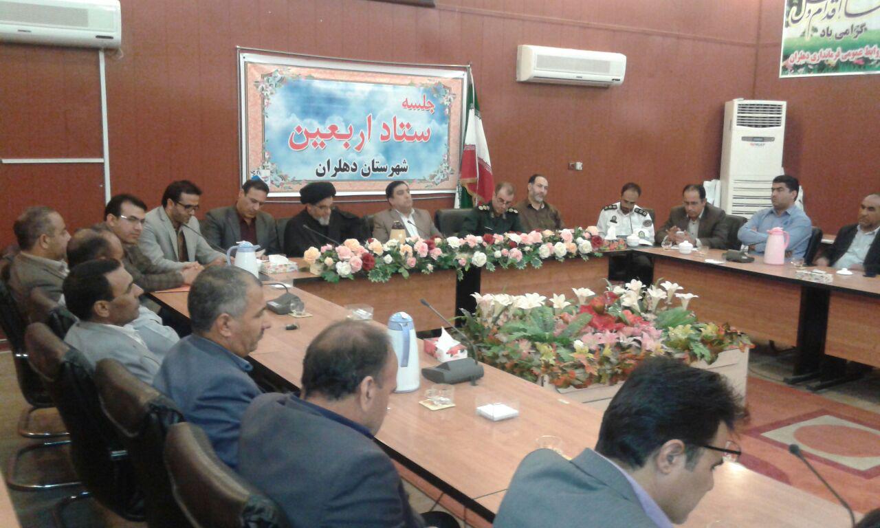 دهلران آماده پذیرایی از زوار اربعین حسینی