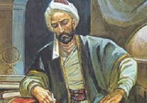 میرزا حسن کرمانشاهی  آخرین فیلسوف مکتب مشائی
