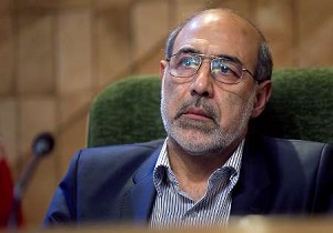 راه اندازی خانه گفتمان شهر در کرمانشاه