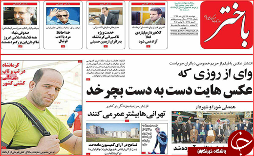 از افزایش زنان معتاد تا خزانه خالی و دغدغه پرستاران