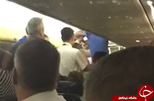 وقوع درگیری شدید باعث فرود اضطراری هواپیما شد+تصاویر