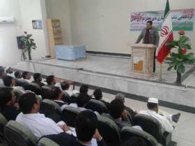 گردهمایی دهیاران بخش مرکزی خاش