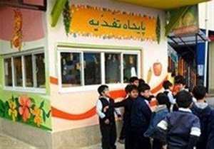منوی مخصوص برای غذای بد!