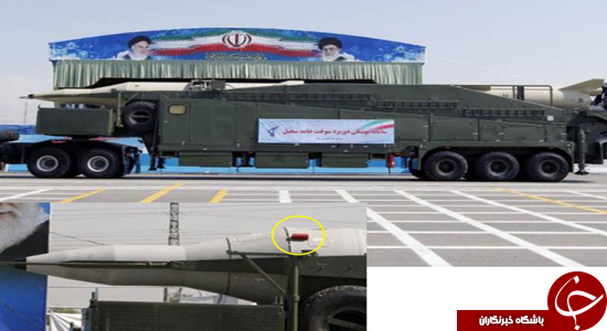 قدرت آتش ویرانگر نیروهای مسلح ایران/موشک های بالستیک چگونه 
