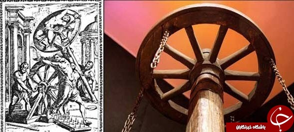 وحشیانه ترین ابزار شکنجه قرون وسطی/درخت آرزو/ترسناک ولی خوشمزه