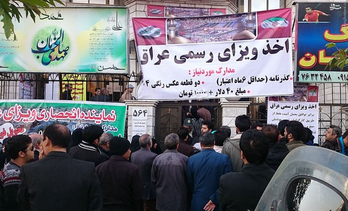 بیشترین ویزا برای زائران پیاده اربعین حسینی در مشهد صادر شد