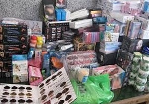 کشف بیش از هزار عدد  لوازم بهداشتي