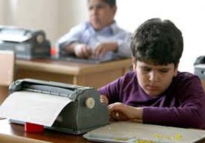 تحصیل بیش از 4 هزار دانش آموز با نیازهای ویژه کرمان