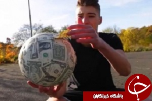 حرکات تکنیکی و زیبا با یک مشت دلار ! + فیلم