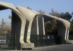 دانشجویان مالزی برای تحصیل به ایران می‌آیند؟