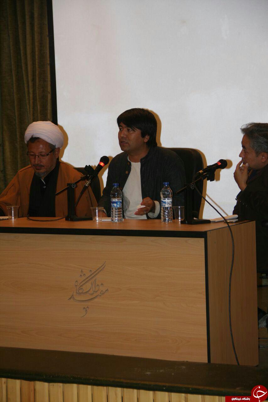 کارشناسان افغانستانی مستند &laquo;شاهزاده&raquo; را نقد و بررسی کردند