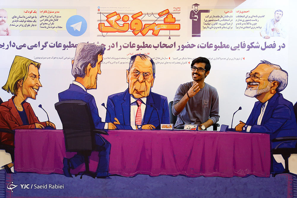 گزارش تصویری از سومین روز نمایشگاه مطبوعات