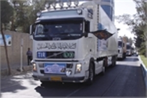جامعه کارگری  خادم زائرین پیاده اربعین حسینی