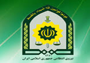 ديدار فرمانده انتظامی استان فارس با شهروندان
