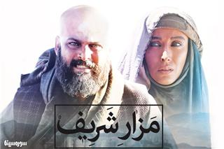 نمایش فیلم&zwnj;های &laquo;مزارشریف&raquo; و &laquo;سكوت رعنا&raquo; در جشنواره &laquo;تامیل نادو&raquo; هند