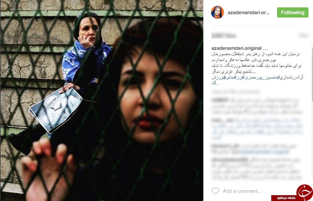 فریدون آسرایی در جزیره بوراکای/ویدا جوان با لباس عروس/پیام تبریک کمند امیرسلیمانی به مناسبت تولد پدرش