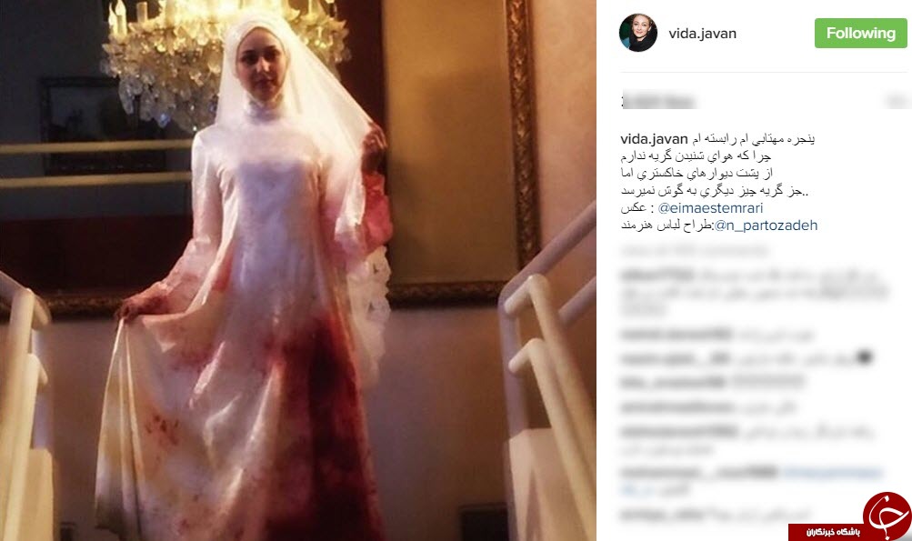 فریدون آسرایی در جزیره بوراکای/ویدا جوان با لباس عروس/پیام تبریک کمند امیرسلیمانی به مناسبت تولد پدرش