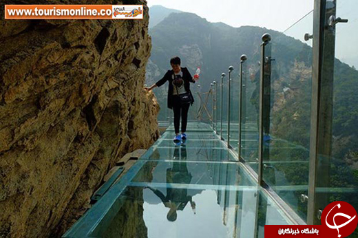 عکس/ راه شیشه ای گردشگری در چین