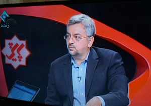 بدعهدی شرکت آمریکایی در برابر کارآفرین ایرانی/ قوه قضائیه ورود کند