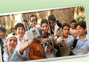 آغاز پخش آزمایشی رادیو تصویری در فارس