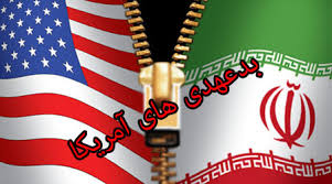 راه یافتگان به کاخ سیاه و چالشی بنام برجام!