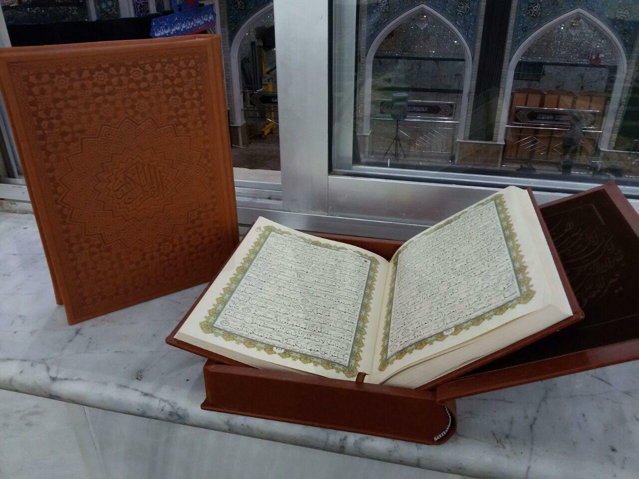 وقف50 جلد قرآن نفیس به تکیه ابوالفضلی نیشابور