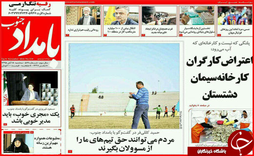 از خبر خوش برای دارندگان سهام عدالت تا خرید سربازی تا پایان امسال