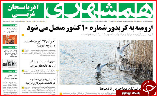 از خبر خوش برای دارندگان سهام عدالت تا خرید سربازی