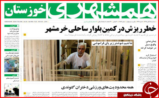 از خبر خوش برای دارندگان سهام عدالت تا خرید سربازی