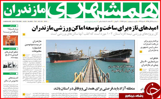 از خبر خوش برای دارندگان سهام عدالت تا خرید سربازی